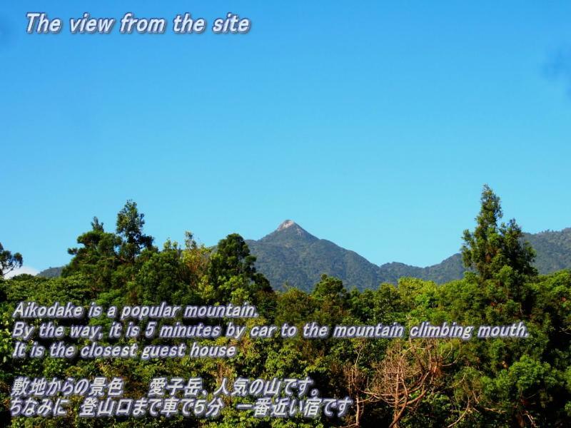 Yakushima Cottage Kukai Exterior photo